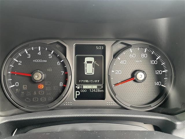 Daihatsu TAFT 2023 7068068-17