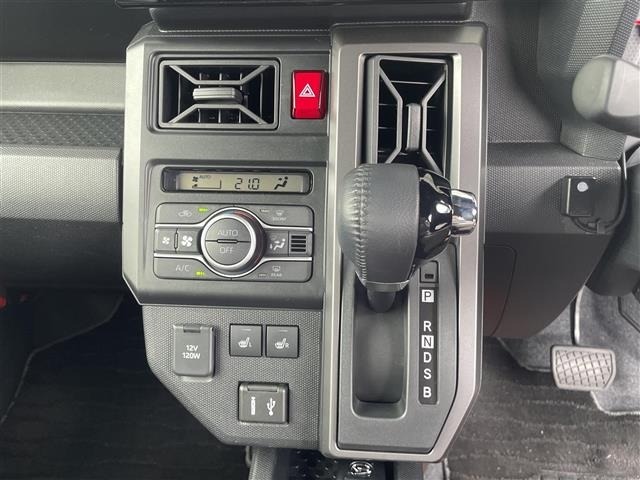 Daihatsu TAFT 2023 7068068-21