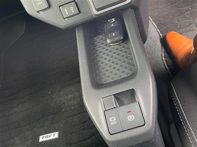 Daihatsu TAFT 2023 7068068-7