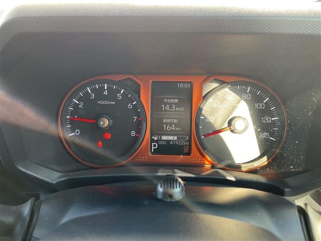Daihatsu TAFT 2020 7068071-18