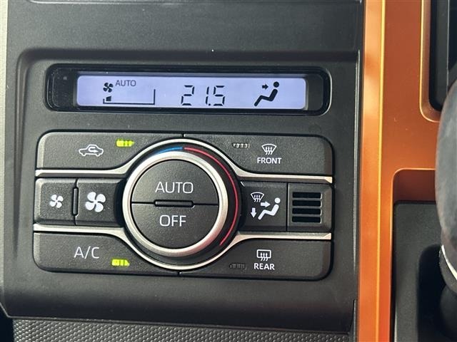 Daihatsu TAFT 2021 7068072-18