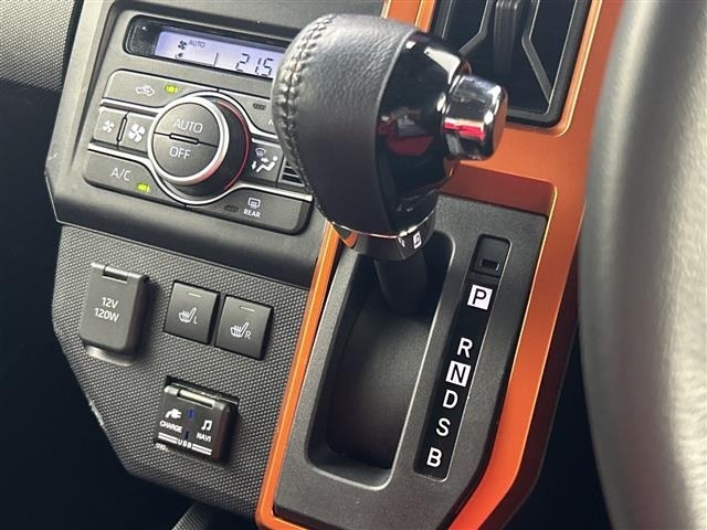 Daihatsu TAFT 2021 7068072-19