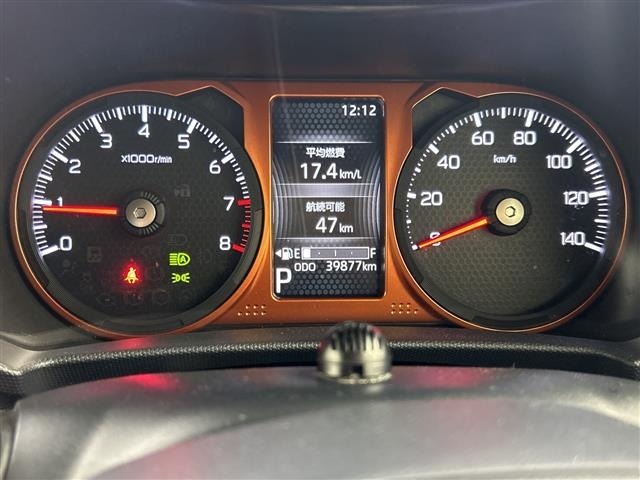 Daihatsu TAFT 2021 7068072-9