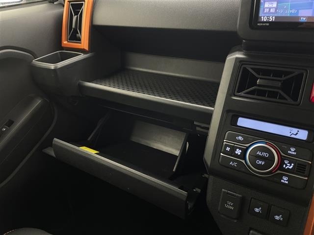 Daihatsu TAFT 2020 7068086-12