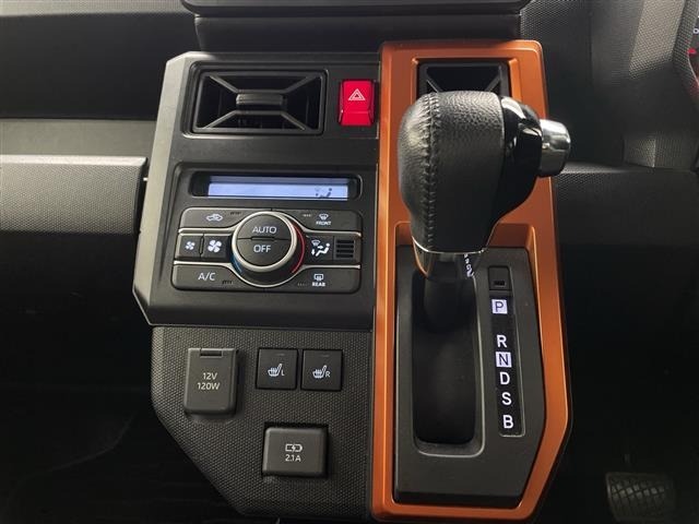 Daihatsu TAFT 2020 7068086-21