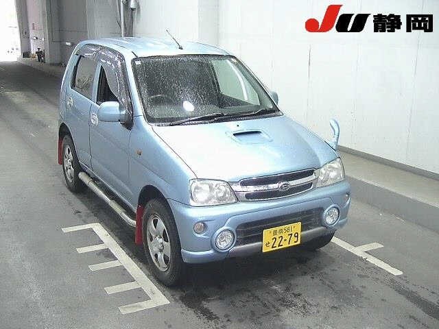 sat car