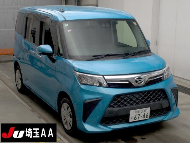 Daihatsu THOR 2020 7087300-0