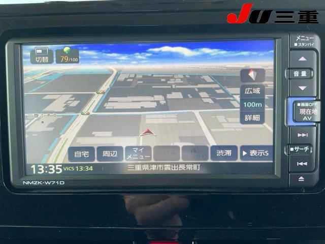 Daihatsu THOR 2021 7087302-11