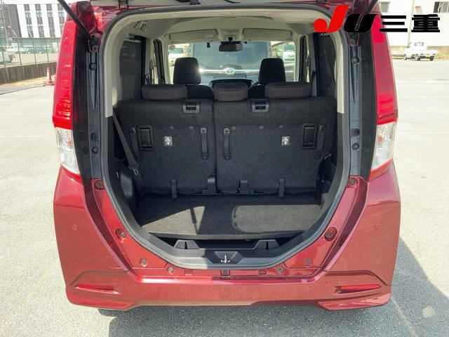 Daihatsu THOR 2021 7087302-7