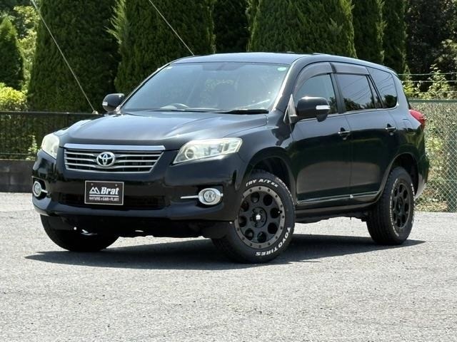 Toyota VANGUARD 2011 7085684-0