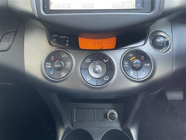 Toyota VANGUARD 2011 7085684-5