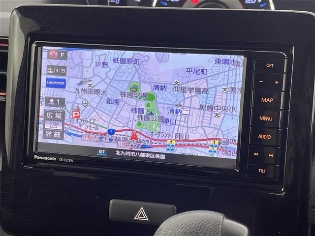 Suzuki WAGON R 2017 7080496-16