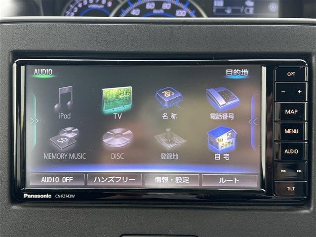 Suzuki WAGON R 2018 7080511-18