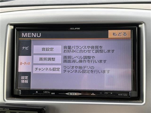 Suzuki WAGON R 2013 7080538-21
