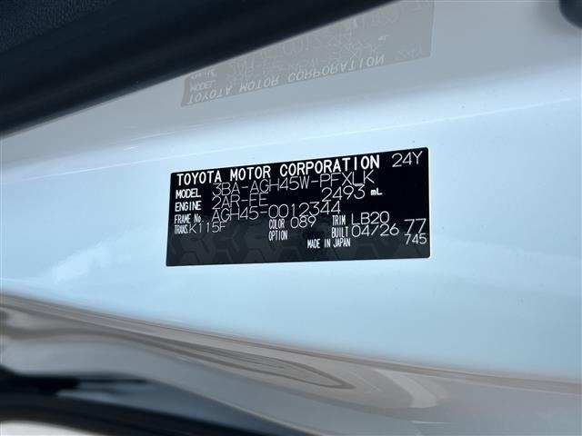 Toyota ALPHARD 2026 7096666-8