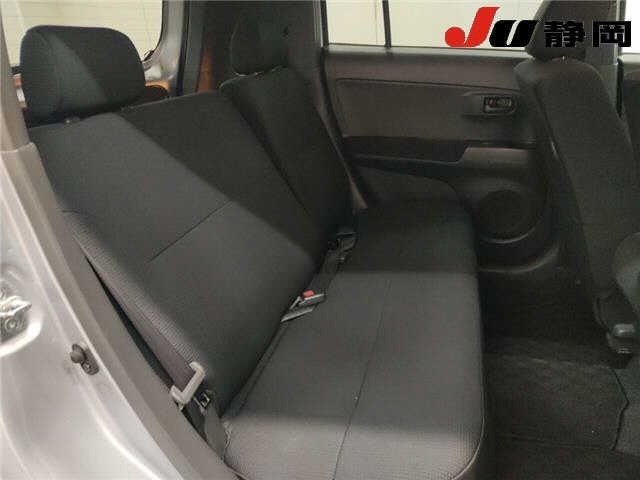 Toyota BB 2011 7099879-8