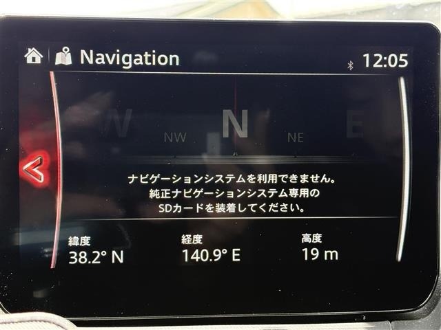 Mazda CX-3 2023 7089433-8