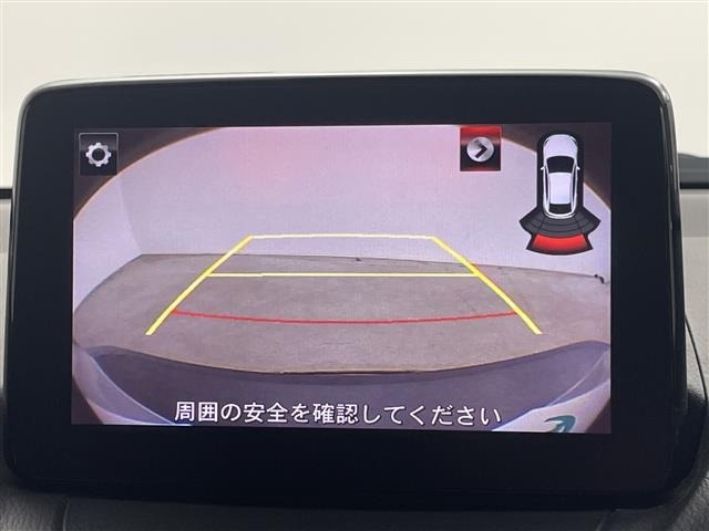 Mazda CX-3 2017 7089449-15