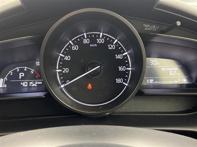 Mazda CX-3 2017 7089449-18