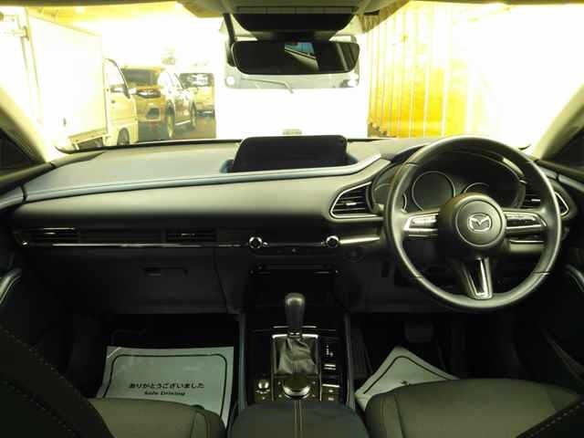 Mazda CX-30 2023 7106123-8