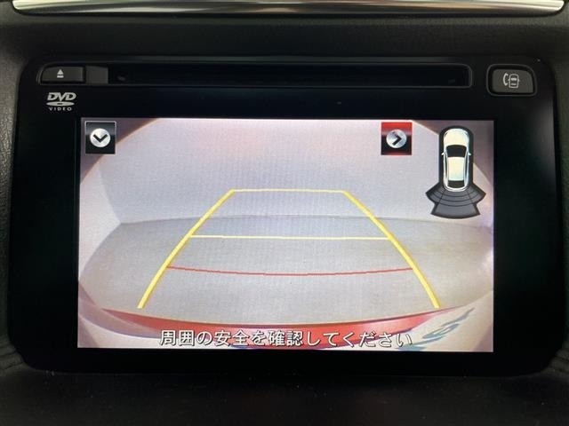 Mazda CX-5 2017 7101528-17