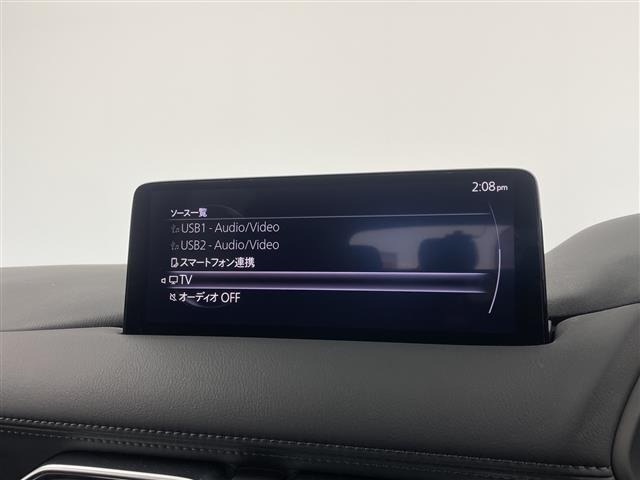 Mazda CX-5 2023 7101543-12