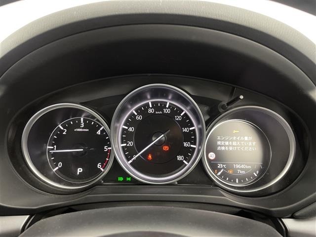 Mazda CX-5 2023 7101543-7