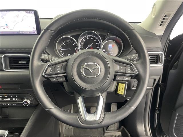 Mazda CX-5 2023 7101543-8