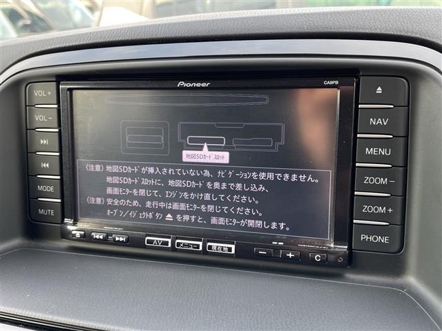 Mazda CX-5 2014 7101544-15