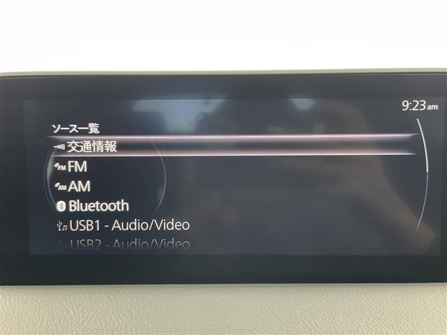 Mazda CX-5 2021 7101582-18