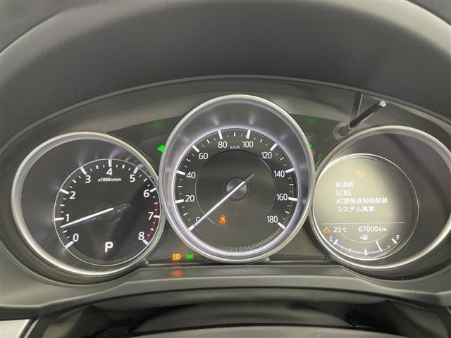 Mazda CX-5 2021 7101582-8