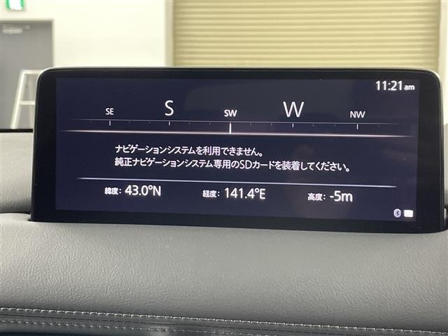 Mazda CX-5 2024 7101672-15