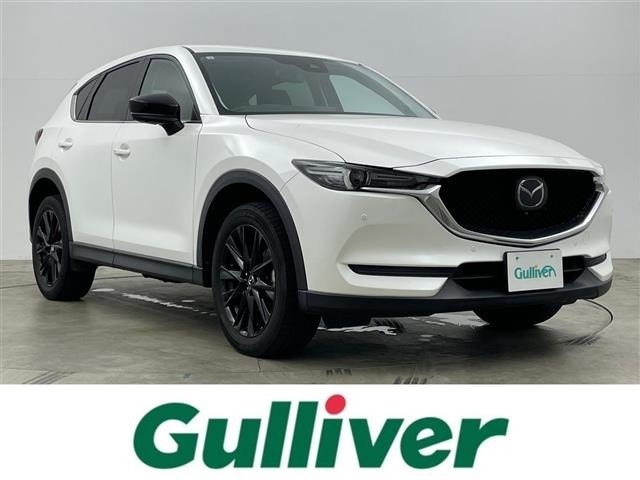 Mazda CX-5 2021 7101673-0