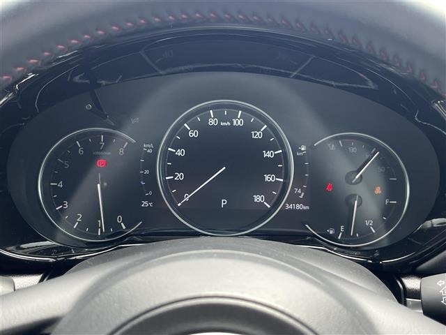 Mazda CX-5 2021 7101715-21