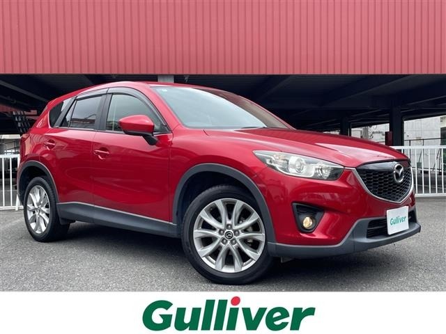 Mazda CX-5 2014 7101743-0