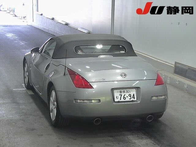 Nissan FAIRLADY Z 2003 7103461-1