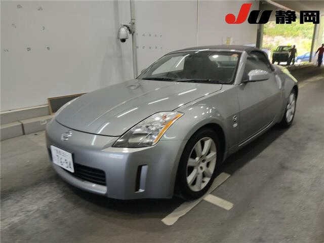 Nissan FAIRLADY Z 2003 7103461-4