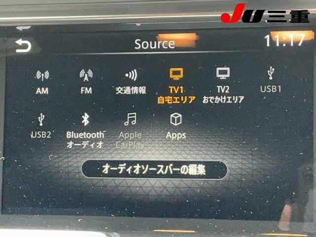 Nissan FAIRLADY Z 2024 7103462-20