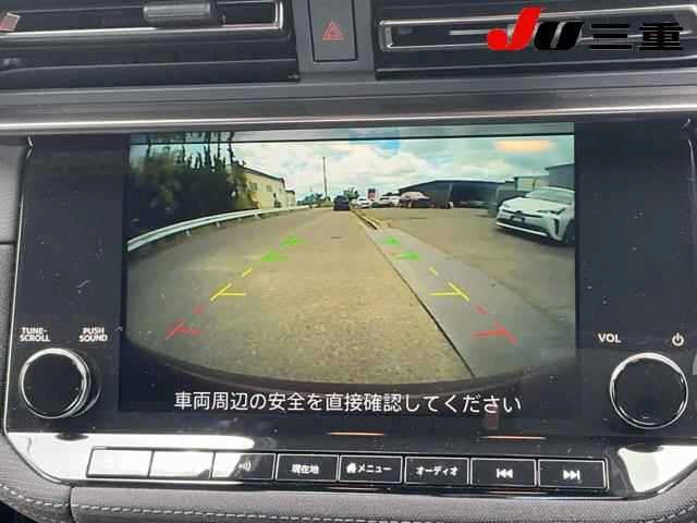 Nissan FAIRLADY Z 2024 7103462-22