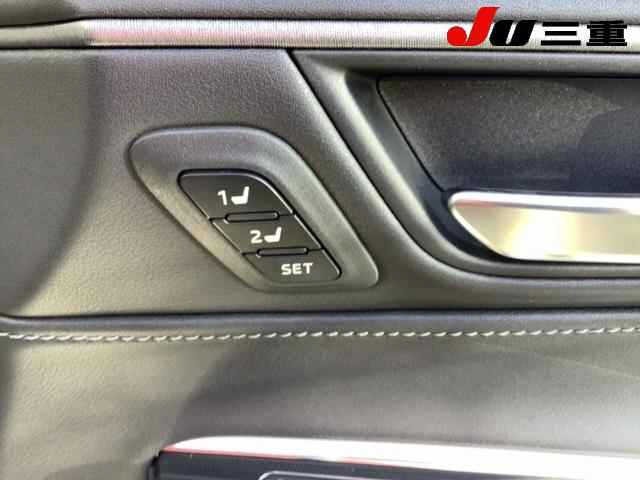 Toyota HARRIER 2024 7106420-16