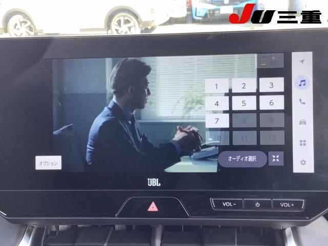 Toyota HARRIER 2024 7106420-21