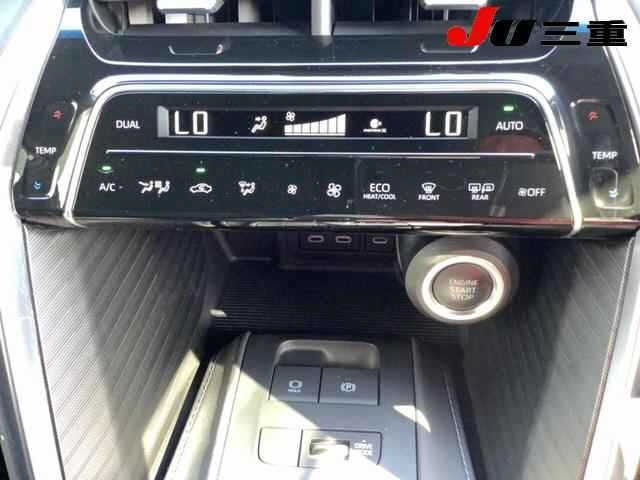 Toyota HARRIER 2024 7106420-23