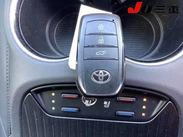 Toyota HARRIER 2024 7106420-24