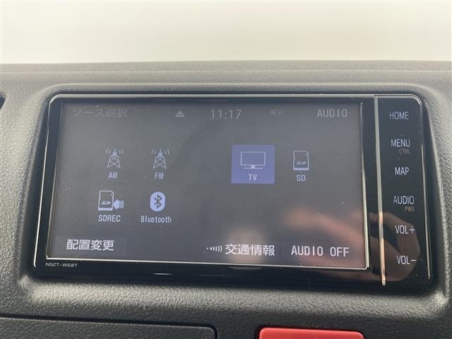 Toyota HIACE VAN 2022 7098890-3