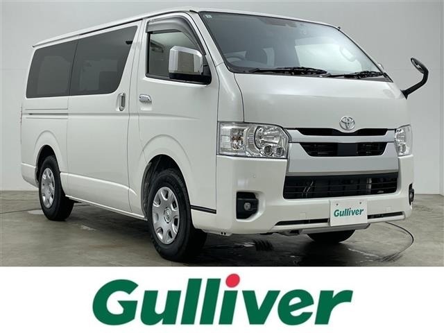Toyota HIACE VAN 2025 7098912-0