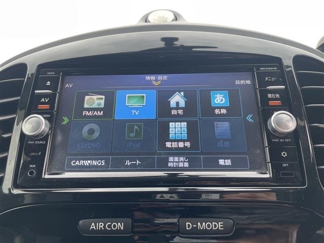 Nissan JUKE 2016 7089688-16