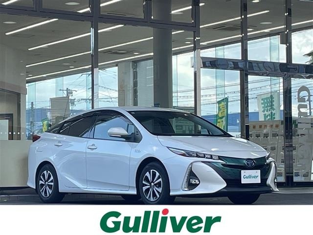 Toyota PRIUS PHV 2018 7092662-0
