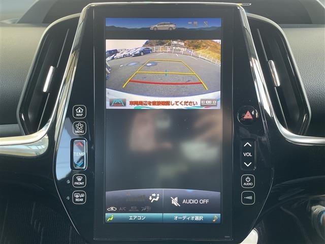 Toyota PRIUS PHV 2018 7092662-17