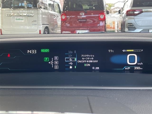 Toyota PRIUS PHV 2018 7092662-18