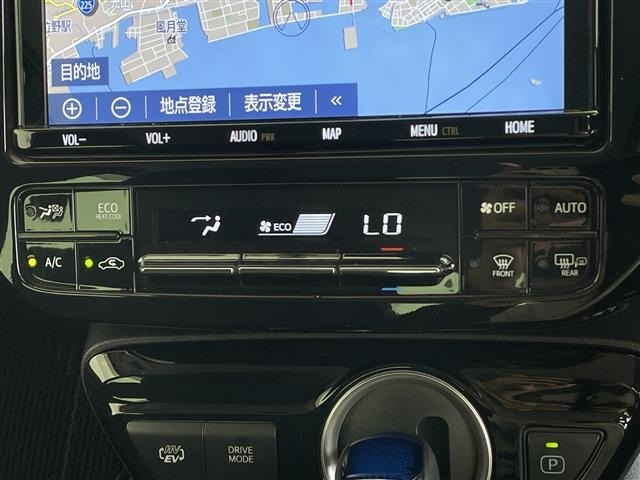 Toyota PRIUS PHV 2019 7092665-4